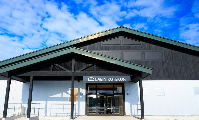 チェックイン機