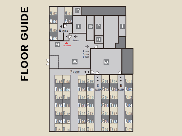 グループユース メインエリア